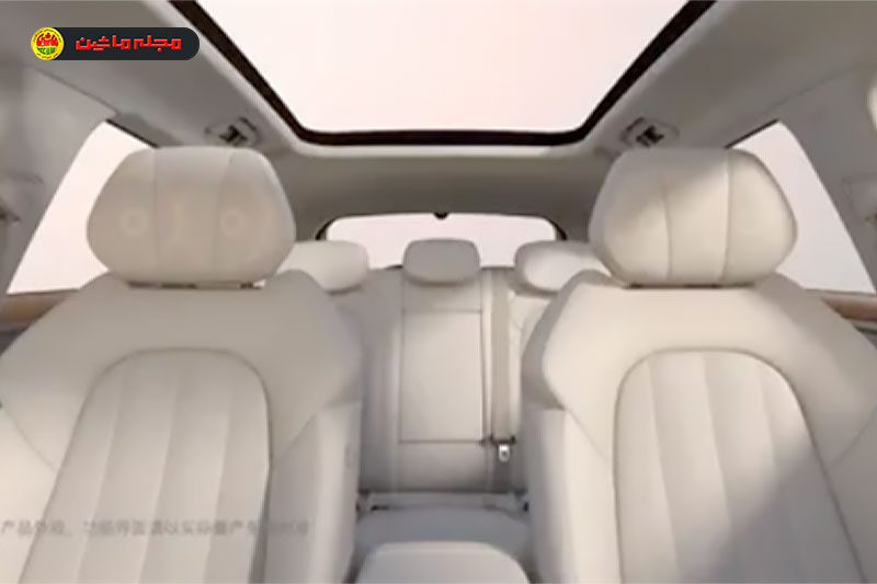 وویا فری پلاس