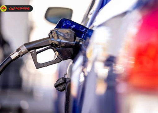 بنزین سوپر یا معمولی