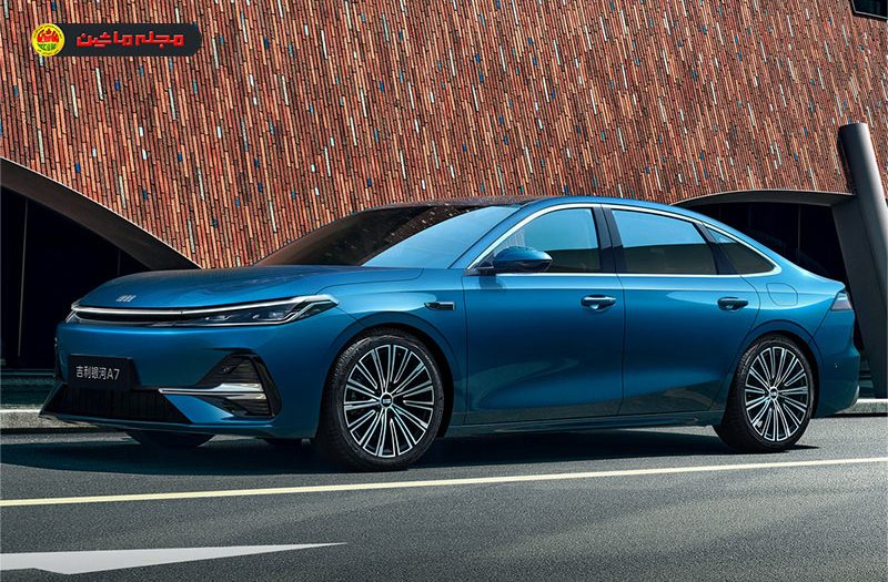 جیلی گلکسی A7