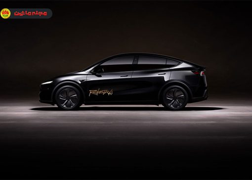 تسلا ربوتاکسی (Tesla Robotaxi)