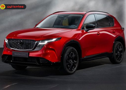 مزدا CX-5 مدل ۲۰۲۶