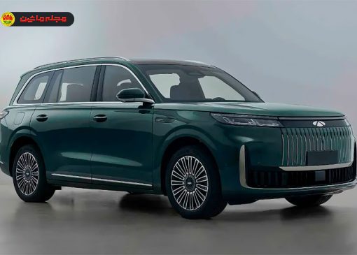 چری فولوین T11 EREV