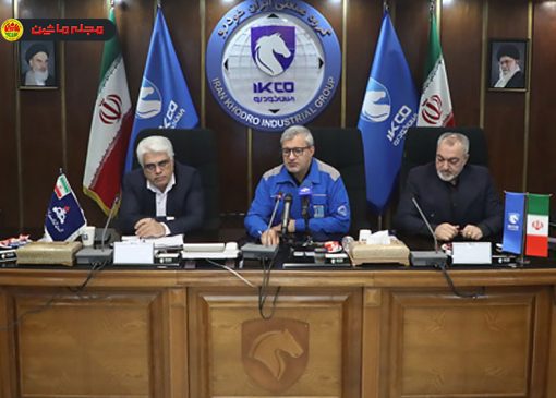 ایران‌خودرو و وزارت نفت در مسیر کاهش ناترازی سوخت