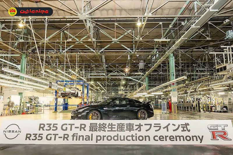 خداحافظی نیسان GT-R: آخرین مدل پس از ۱۸ سال تولید به مشتری ژاپنی رسید خداحافظی نیسان GT-R