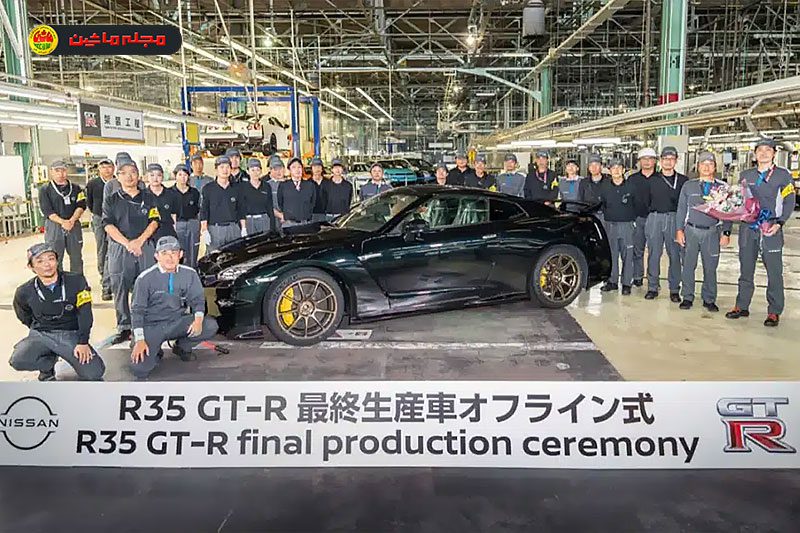 خداحافظی نیسان GT-R: آخرین مدل پس از ۱۸ سال تولید به مشتری ژاپنی رسید خداحافظی نیسان GT-R