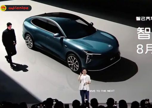 رونمایی IM Motors از سامانه پیشرانه Stellar