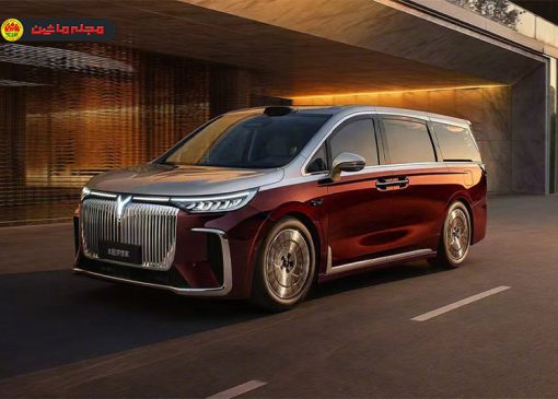 وویا دریم ۲۰۲۶