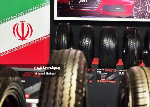 انجمن صنایع لاستیک از زیان‌دهی تولیدکنندگان خبر داد