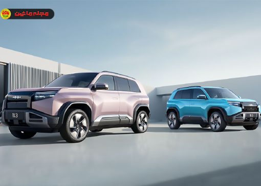 بی وای دی فانگ چنگ بائو تای ۳