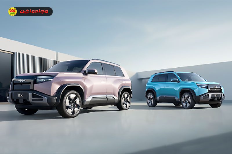 بی وای دی فانگ چنگ بائو تای ۳