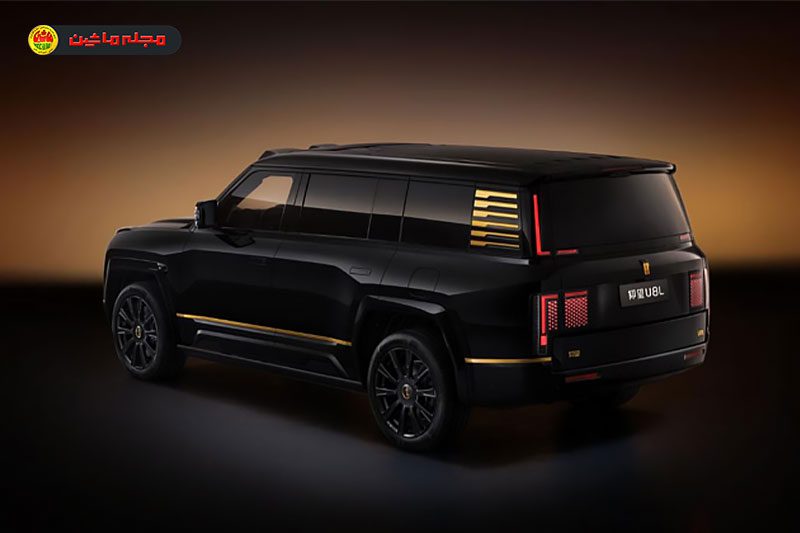بی وای دی یانگ‌وانگ U8L