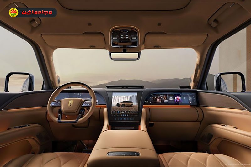بی وای دی یانگ‌وانگ U8L