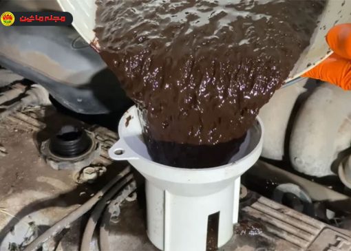 جایگزین کردن روغن موتور با وجمایت