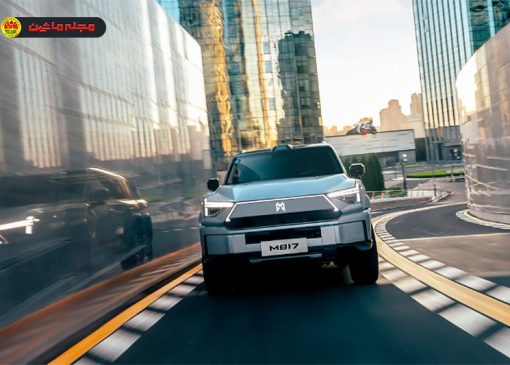 دانگ‌ فنگ ام-هیرو M817 مکس پلاس