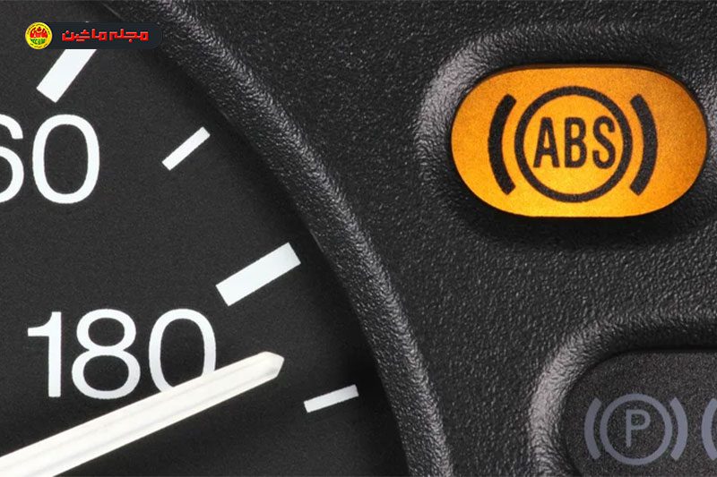 روشن شدن چراغ ABS در پشت آمپر