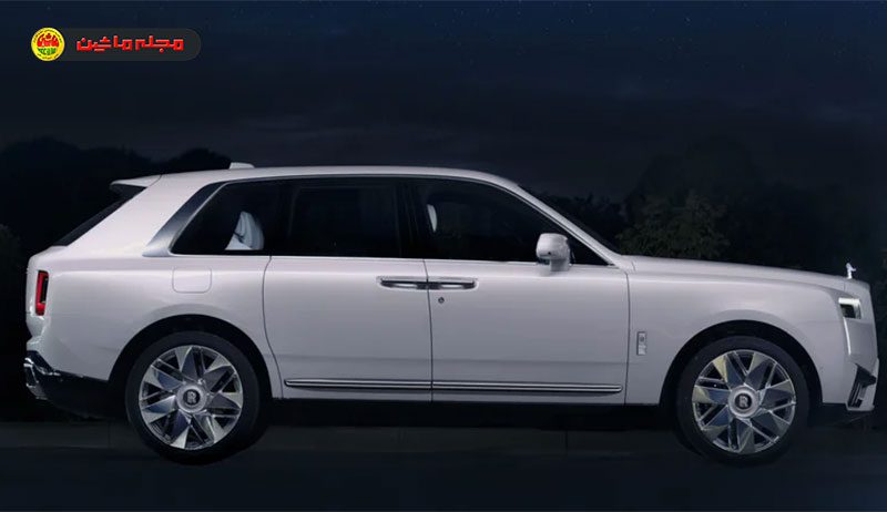 رولز-رویس کولینان Cosmos