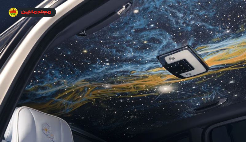 معرفی رولز-رویس کولینان Cosmos: هدیه‌ای فضایی