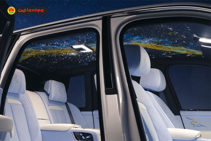 رولز-رویس کولینان Cosmos