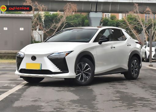 لکسوس RZ 300e ماهان صنعت پارس