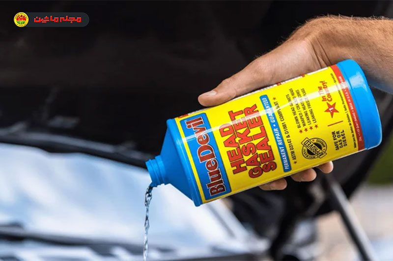 مایع نشت‌گیر واشر سرسیلندر