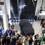 نمایشگاه خودروی مونیخ ۲۰۲۵ (IAA Mobility 2025)