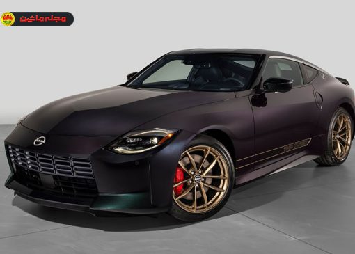 نیسان Z Heritage Edition