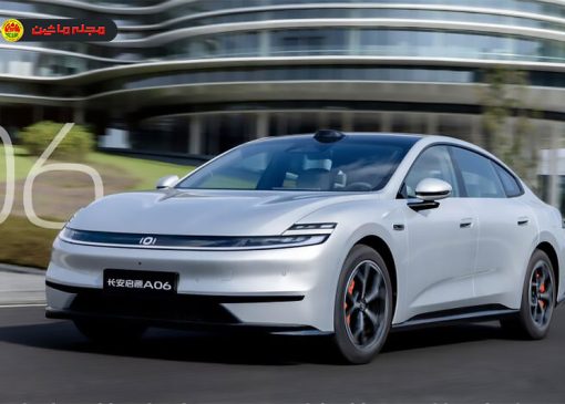 چانگان نوو A06