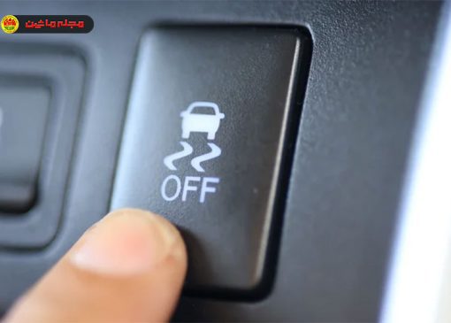 چراغ هشدار VSC در خودروهای تویوتا و لکسوس