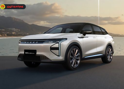 چری اکسید یائوگوانگ C-DM