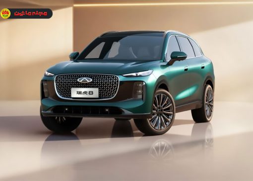 چری تیگو ۸ مدل ۲۰۲۶