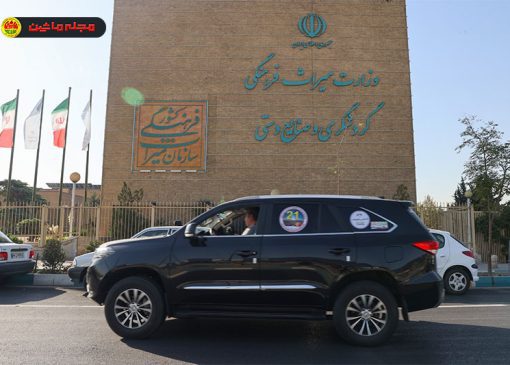 آغاز ماجراجویی خانواده‌ها در پهنه کویر افسانه‌ای مرنجاب