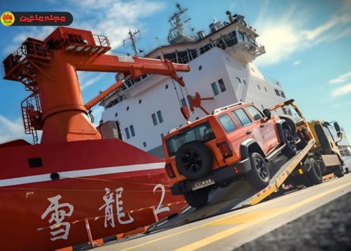 اعزام تانک 300 دیزلی به قطب جنوب