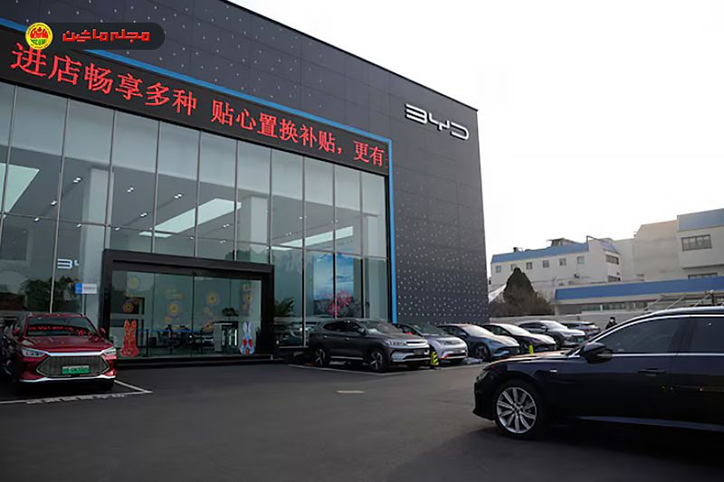 تغییر مسیر تاریخی سرمایه‌گذاری خودروسازان چینی