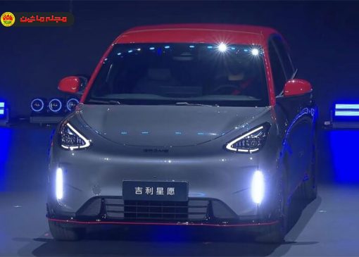 جیلی ژئوم شینگ یوان 2026