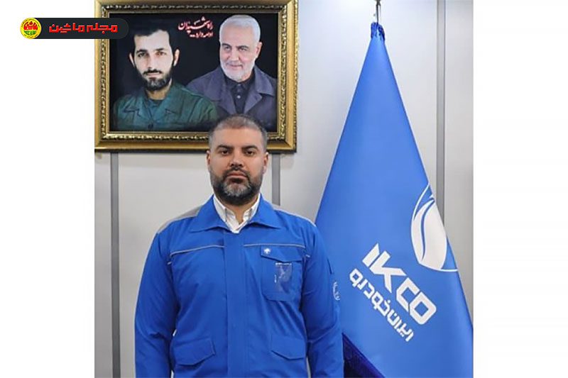 حامد نائیجی عضو هیات مدیره ایران‌خودرو شد