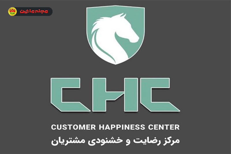 راه‌اندازی صفحه رسمی مدیریت رضایت مشتریان ایران‌خودرو در اینستاگرام