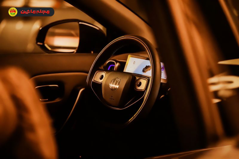 لیپ‌موتور B05