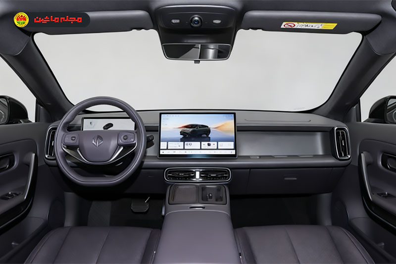 لیپ‌موتور B05