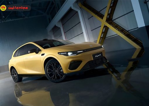 لیپ‌موتور B05