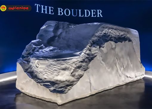 رونمایی مرسدس بنز از مجسمه «THE BOuLDER»: جشن ۱۳۰ سالگی ونها رونمایی مرسدس بنز از مجسمه «THE BOuLDER»
