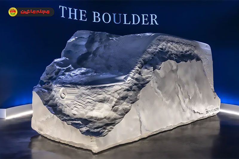 رونمایی مرسدس بنز از مجسمه «THE BOuLDER»