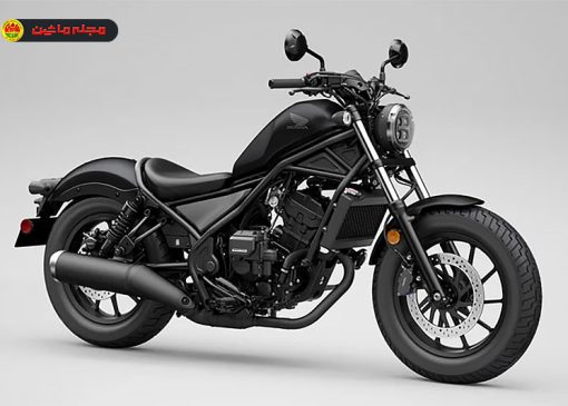 هوندا Rebel 300