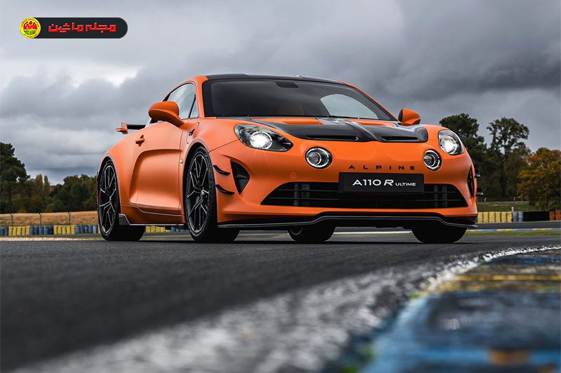 آلپاین A110 R Ultime