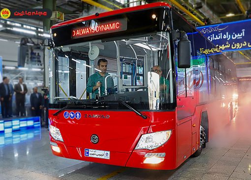 اتوبوس دیزلی زامیاد اروند