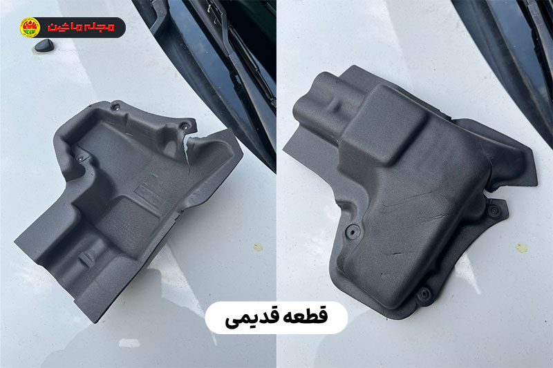 فراخوان ایران خودرو: ارتقای سیستم گرمایشی ۲۰۶، ۲۰۷ و رانا فراخوان ایران خودرو: ارتقای سیستم گرمایشی ۲۰۶، ۲۰۷ و رانا