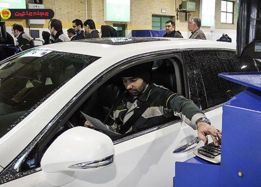 از هر چهار خودروی تهرانی، یک خودرو در معاینه فنی رد می‌شود