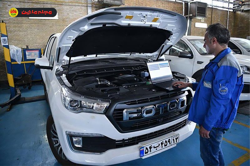 افتتاح نخستین نمایندگی ارایه خدمات تخصصی پیکاپ فوتون افتتاح نخستین نمایندگی ارایه خدمات تخصصی پیکاپ فوتون