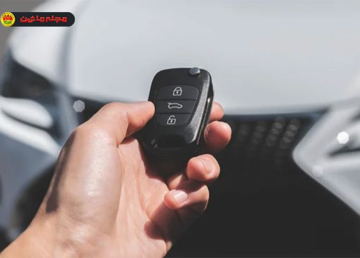 افزایش سرقت خودروهای دارای سیستم ورود بدون کلید
