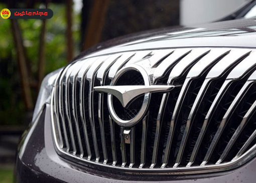 افزایش قیمت محصولات هایما در آبان ۱۴۰۴