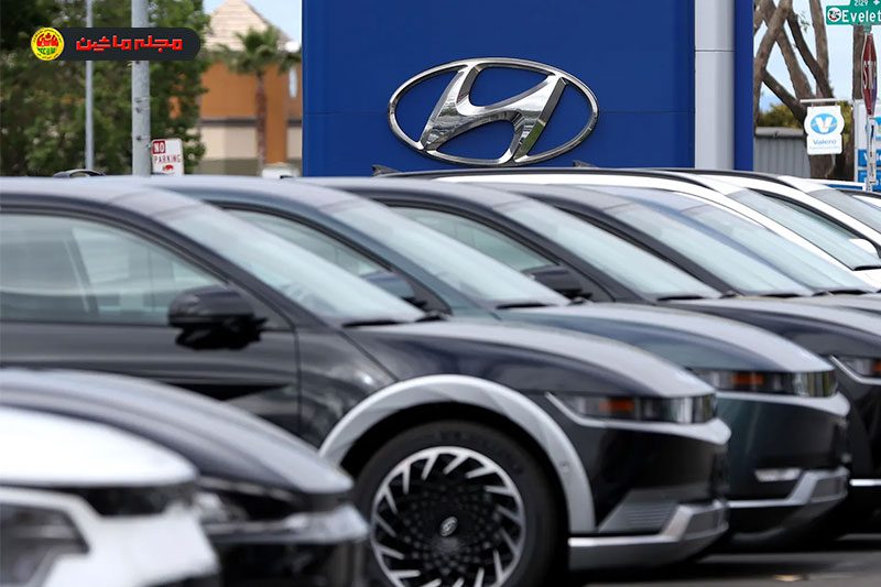 افشای اطلاعات در هیوندای افشای اطلاعات در هیوندای